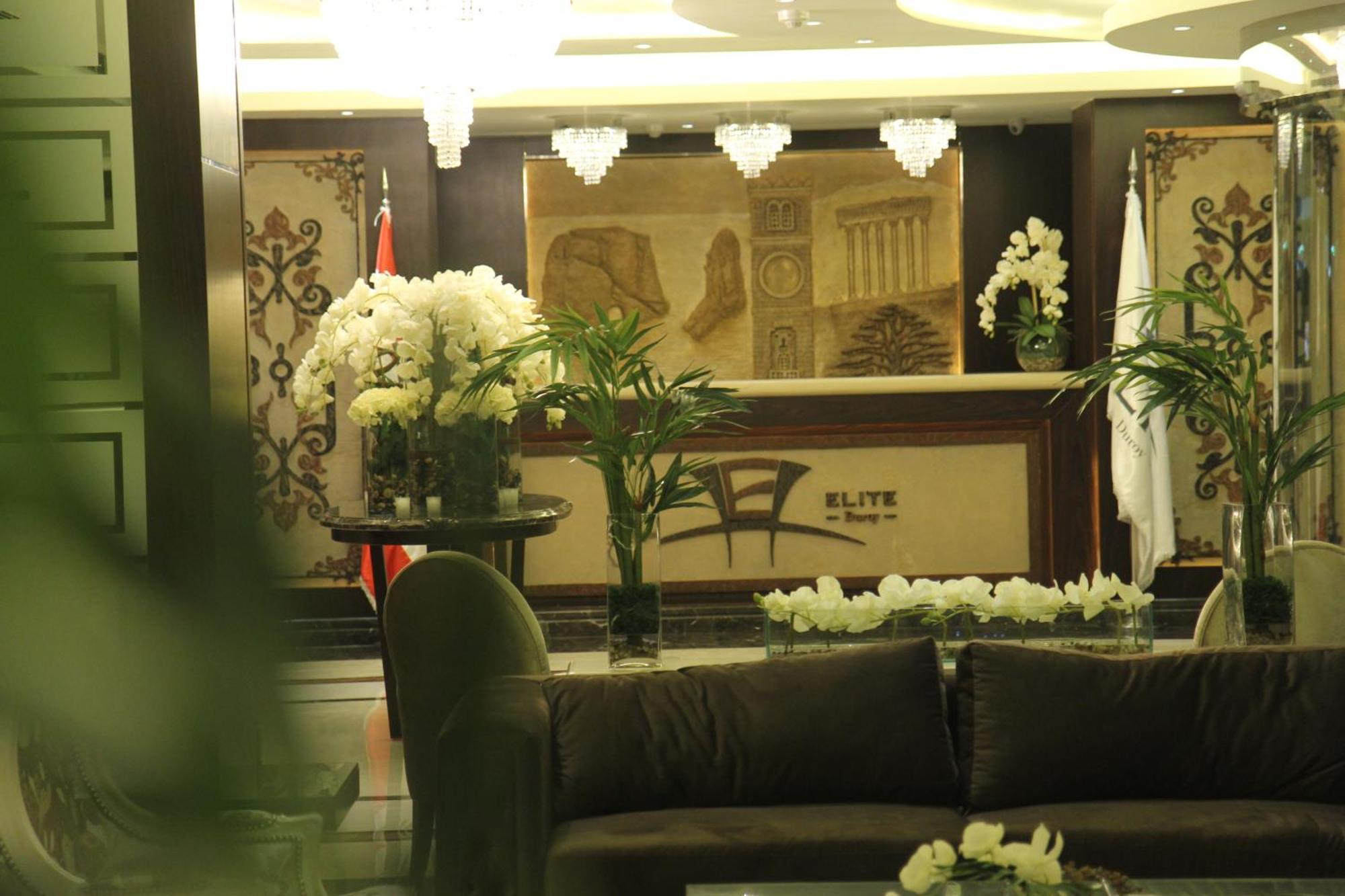 Elite By Beverly 4* Beirut