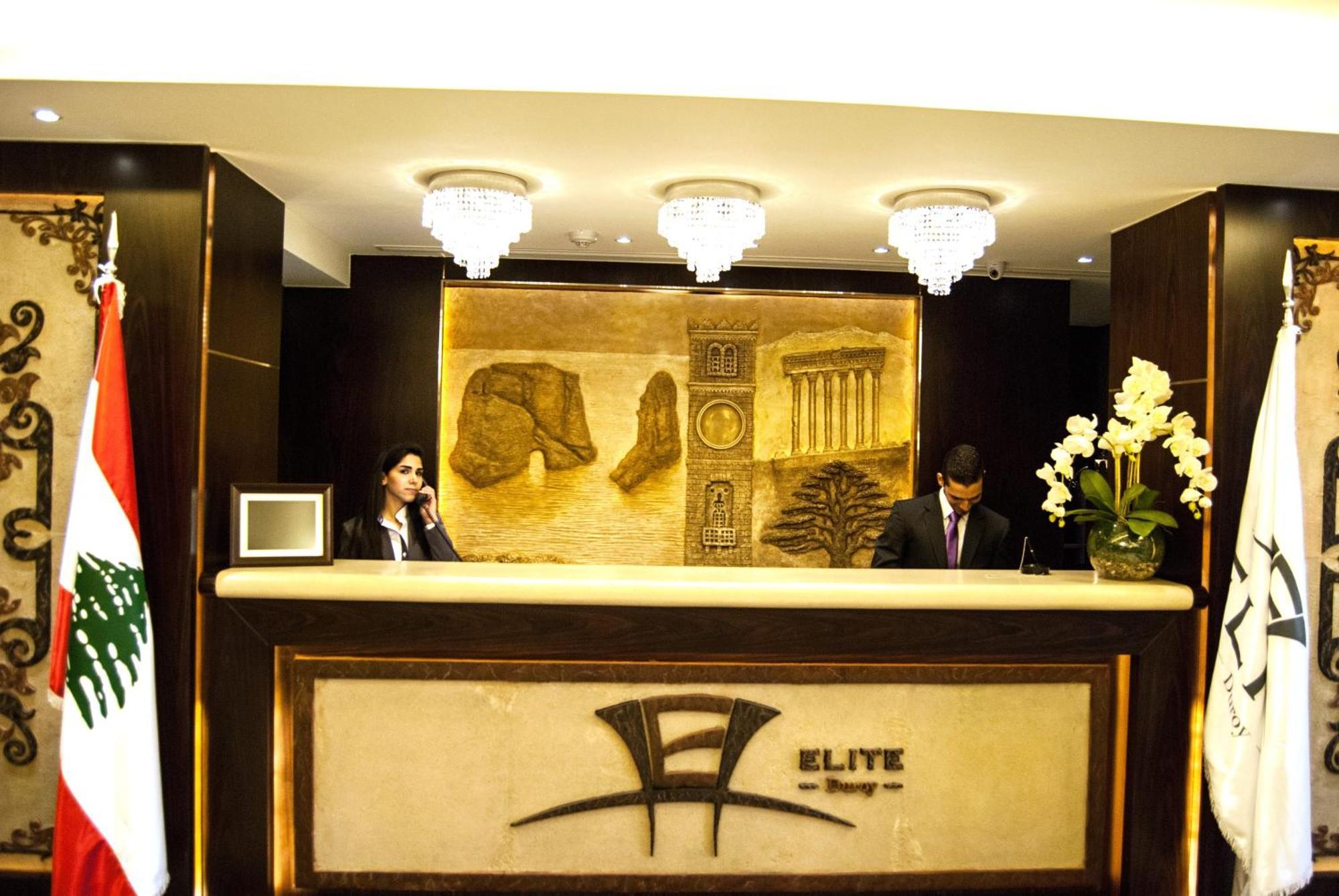 Hotel Elite By Beverly 4*